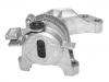 опора двигателя Engine Mount:50521307